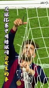 长春亚泰足球俱乐部迈向百年梦想的崭新征程