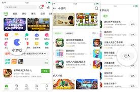 刘彬彬赵剑非联手助力鲁能足协杯争冠